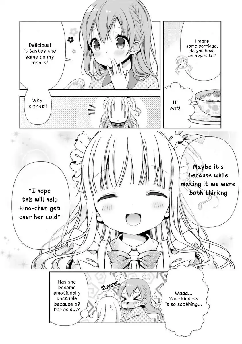 Hinako Note Chapter 16 8